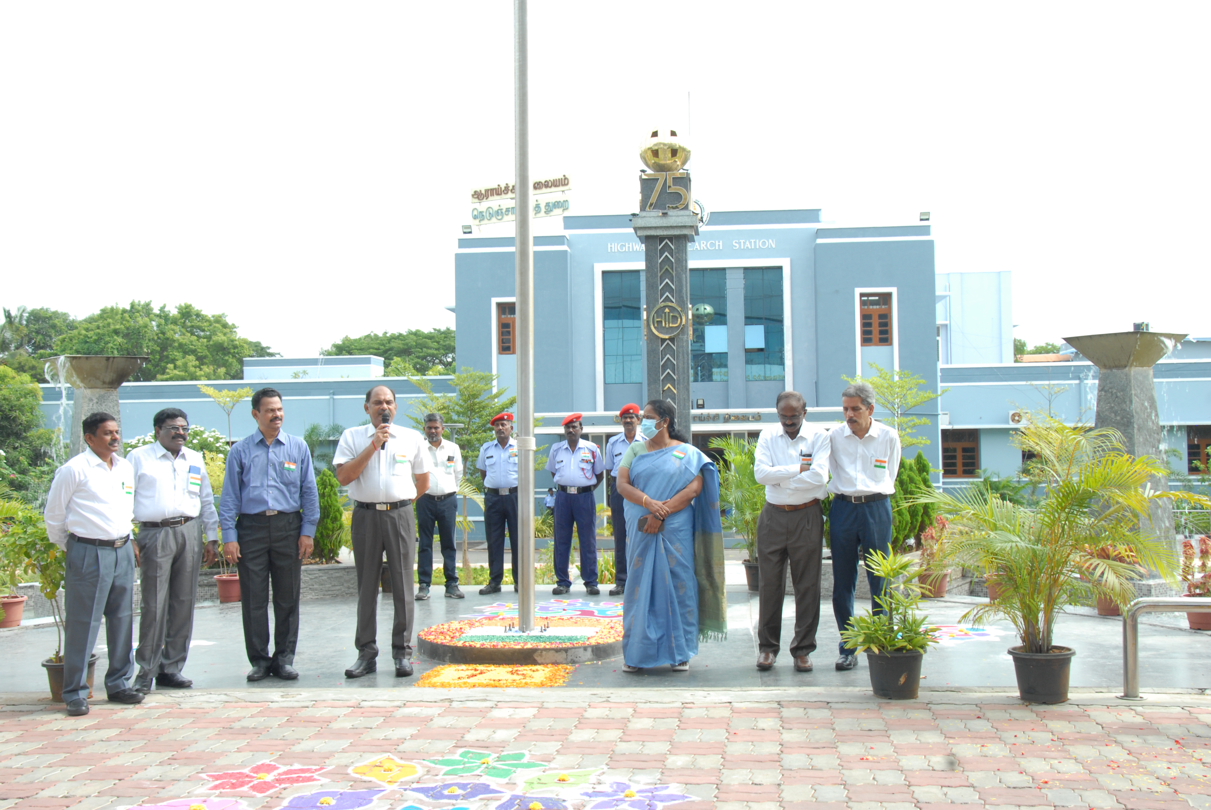76th INDEPENDENCE DAY CELEBRATION